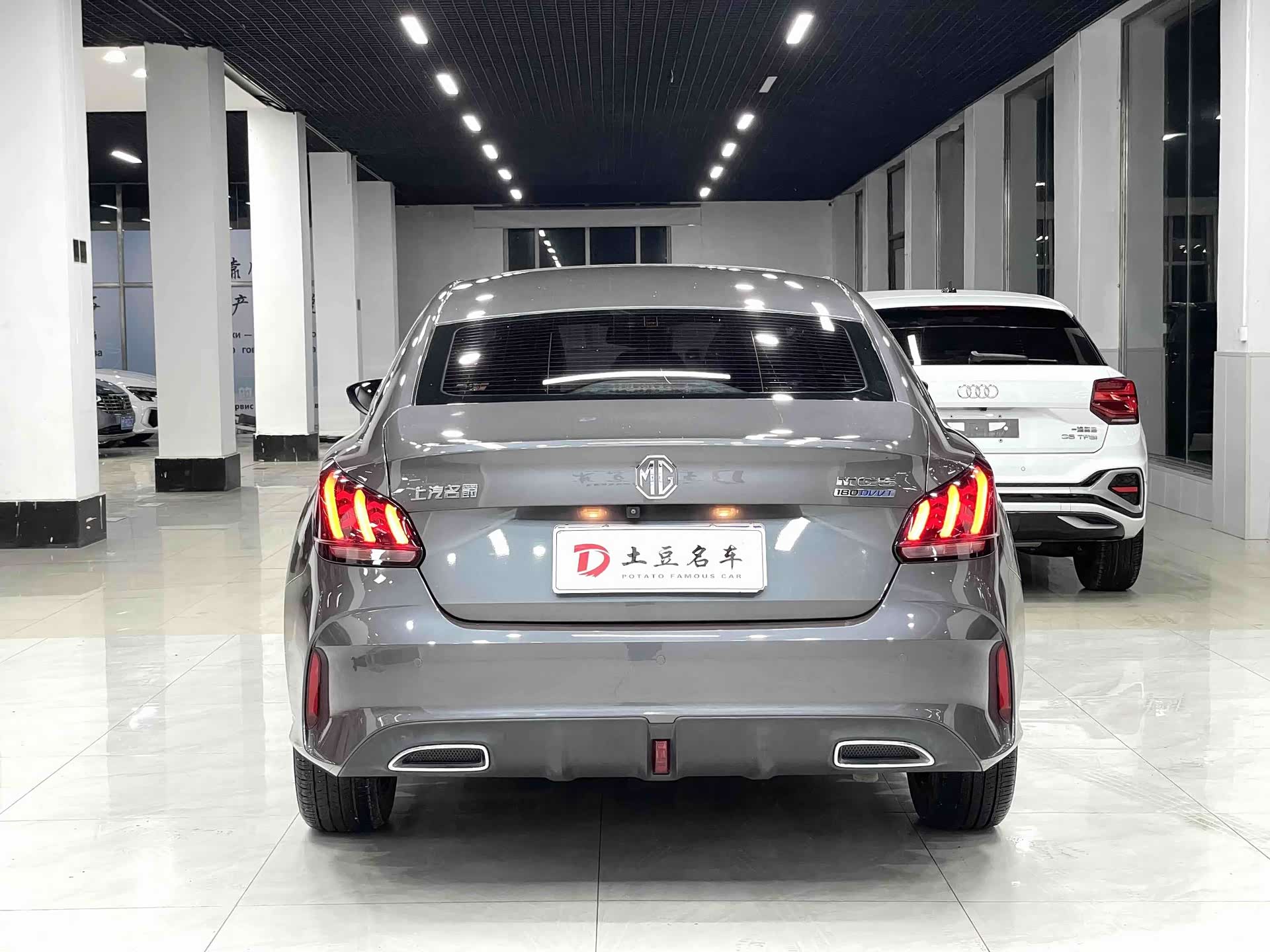 MG MG5, 2022 все фото