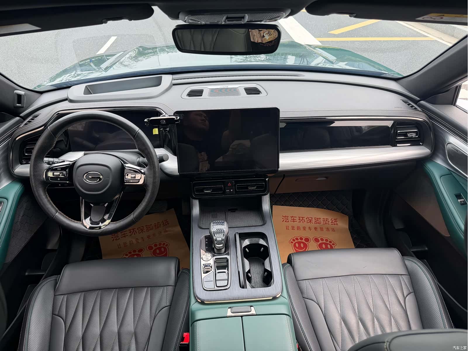 Trumpchi GS8, 2023 12