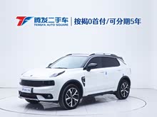 01 EM-P 2019 1.5T PHEV Pro