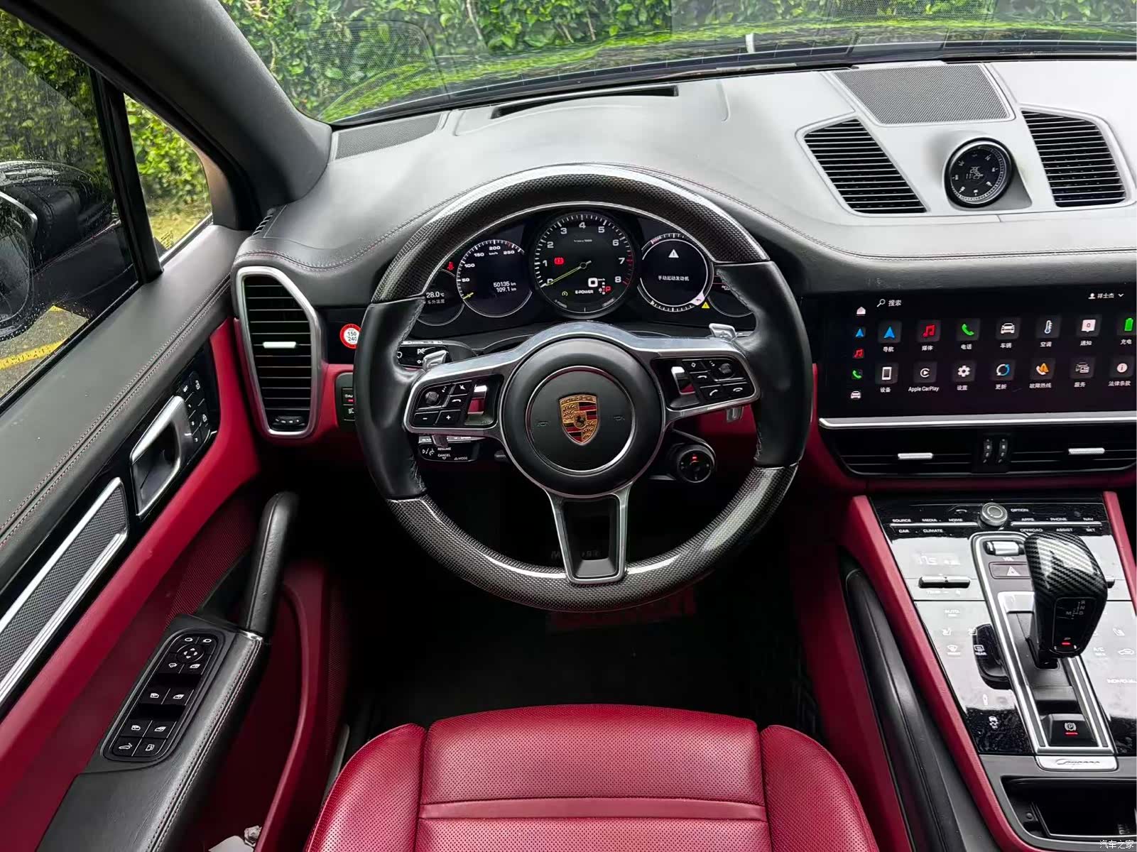 Porsche Cayenne, 2023 8