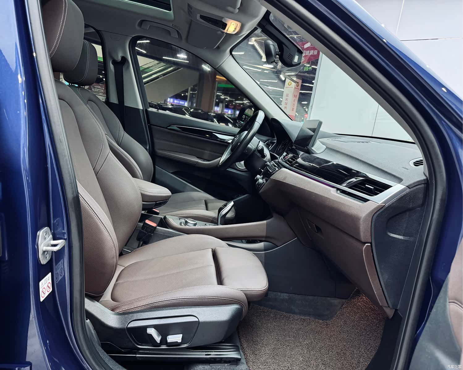 BMW X1, 2021 17