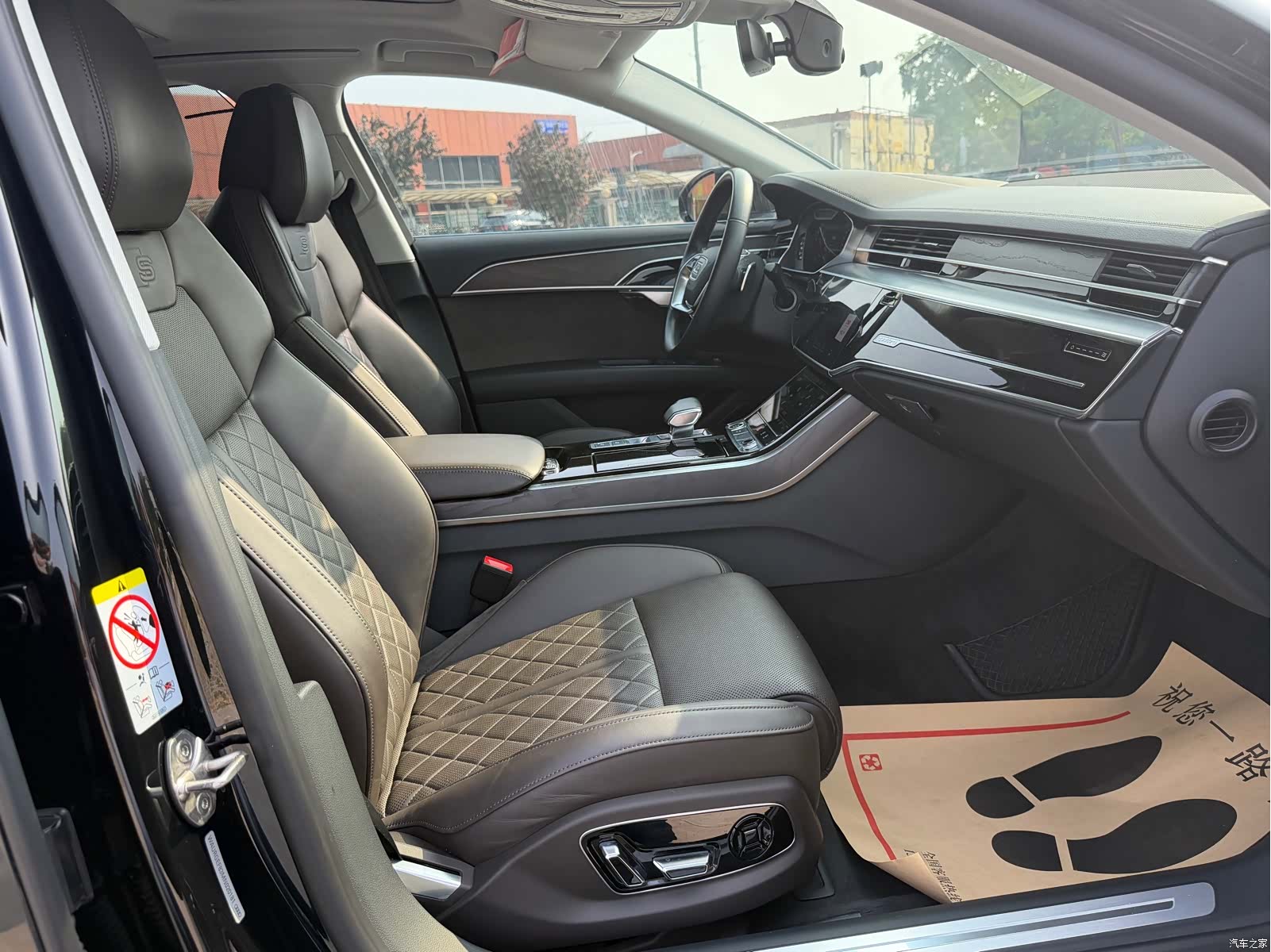 Audi A8L, 2021 11