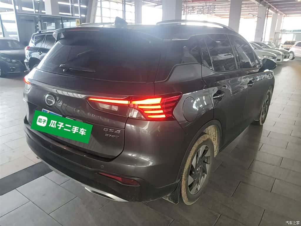 GAC GS4, 2020 7