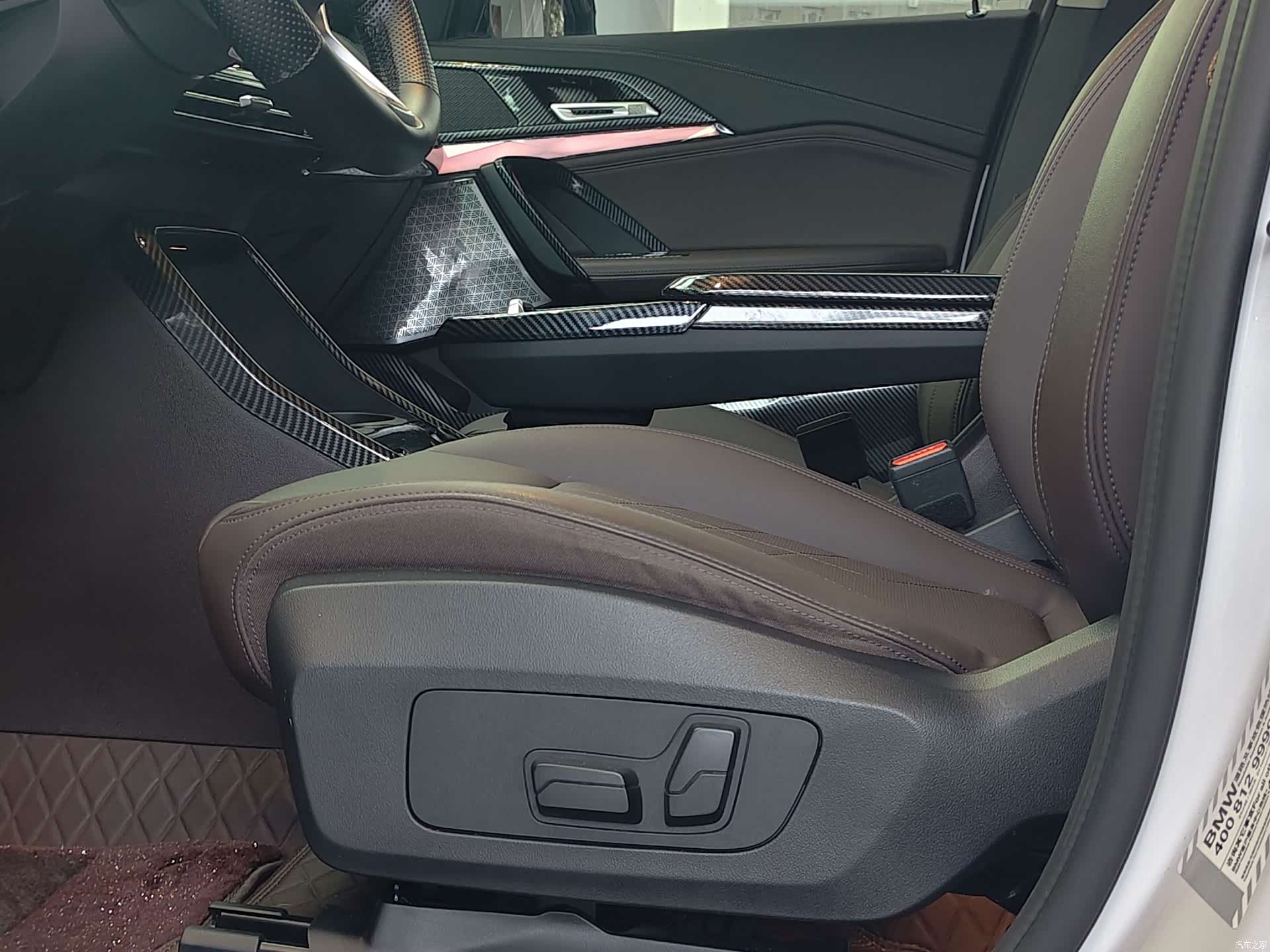 BMW X1, 2023 20