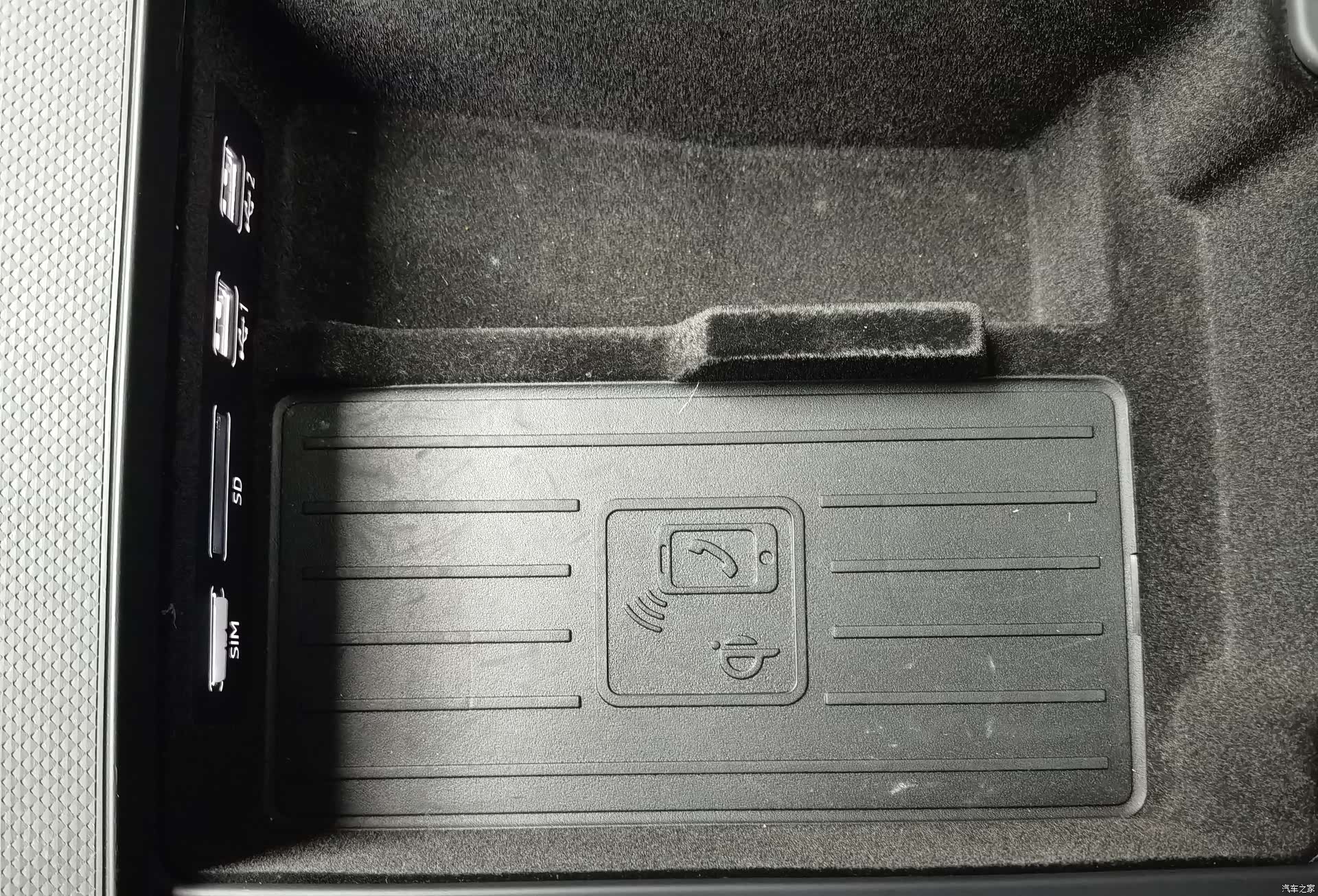 Audi Q7, 2020 14