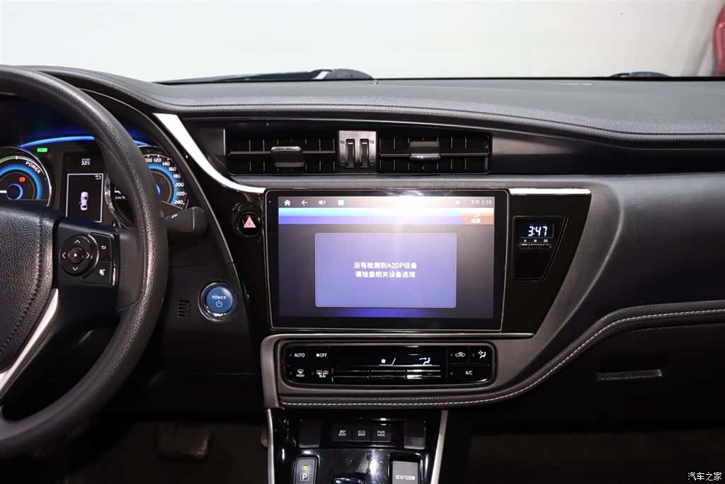 Toyota Corolla, 2019 14