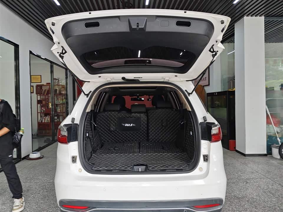 BYD Song MAX