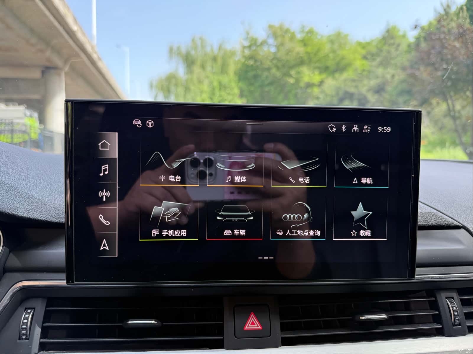 Audi A4L, 2021 12
