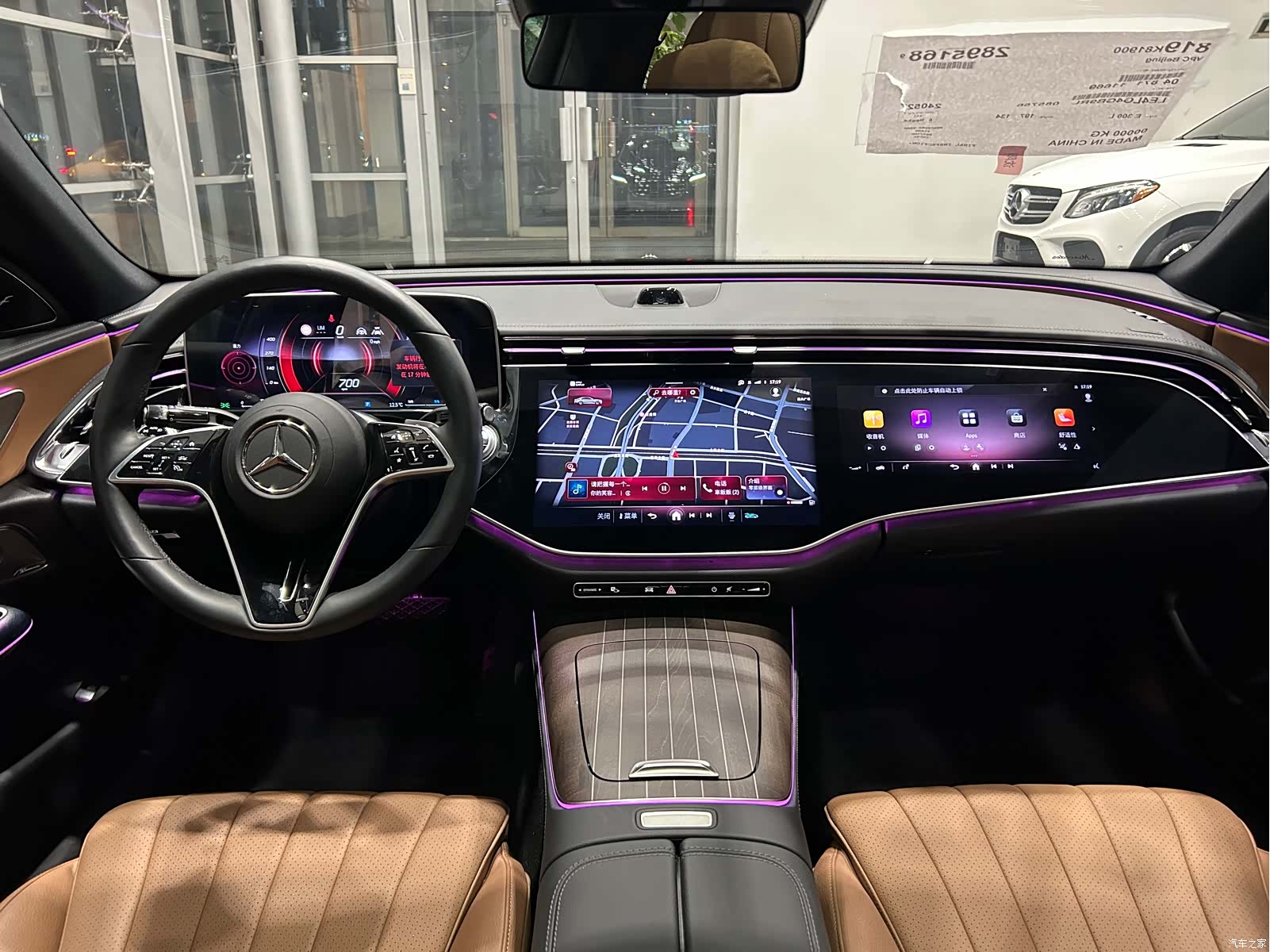 Mercedes-Benz E-Class, 2024 9
