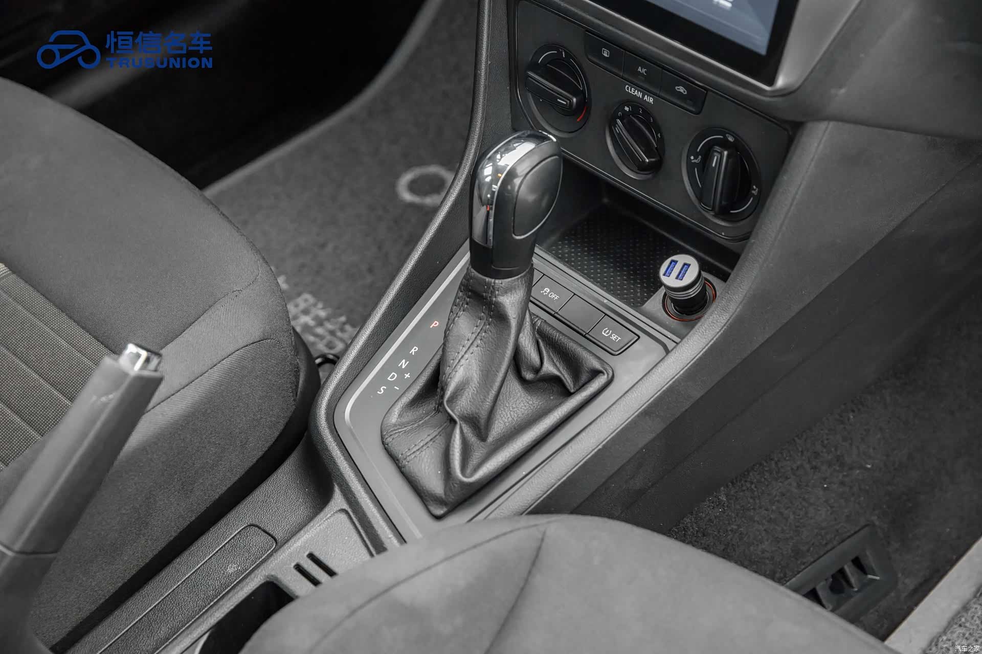 Volkswagen Lavida, 2023 17