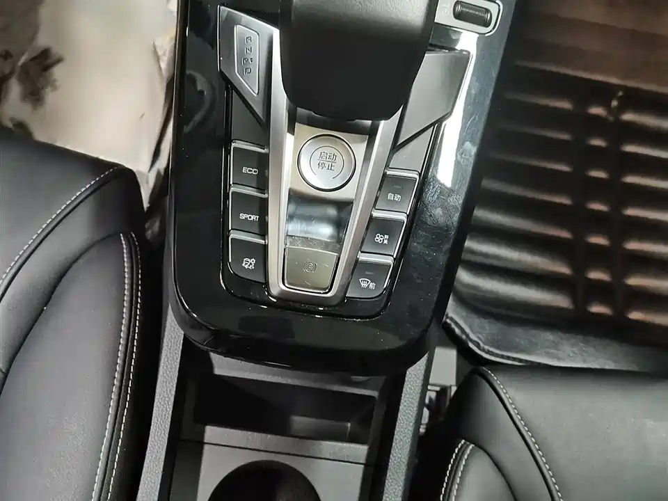BYD Yuanxin Energy