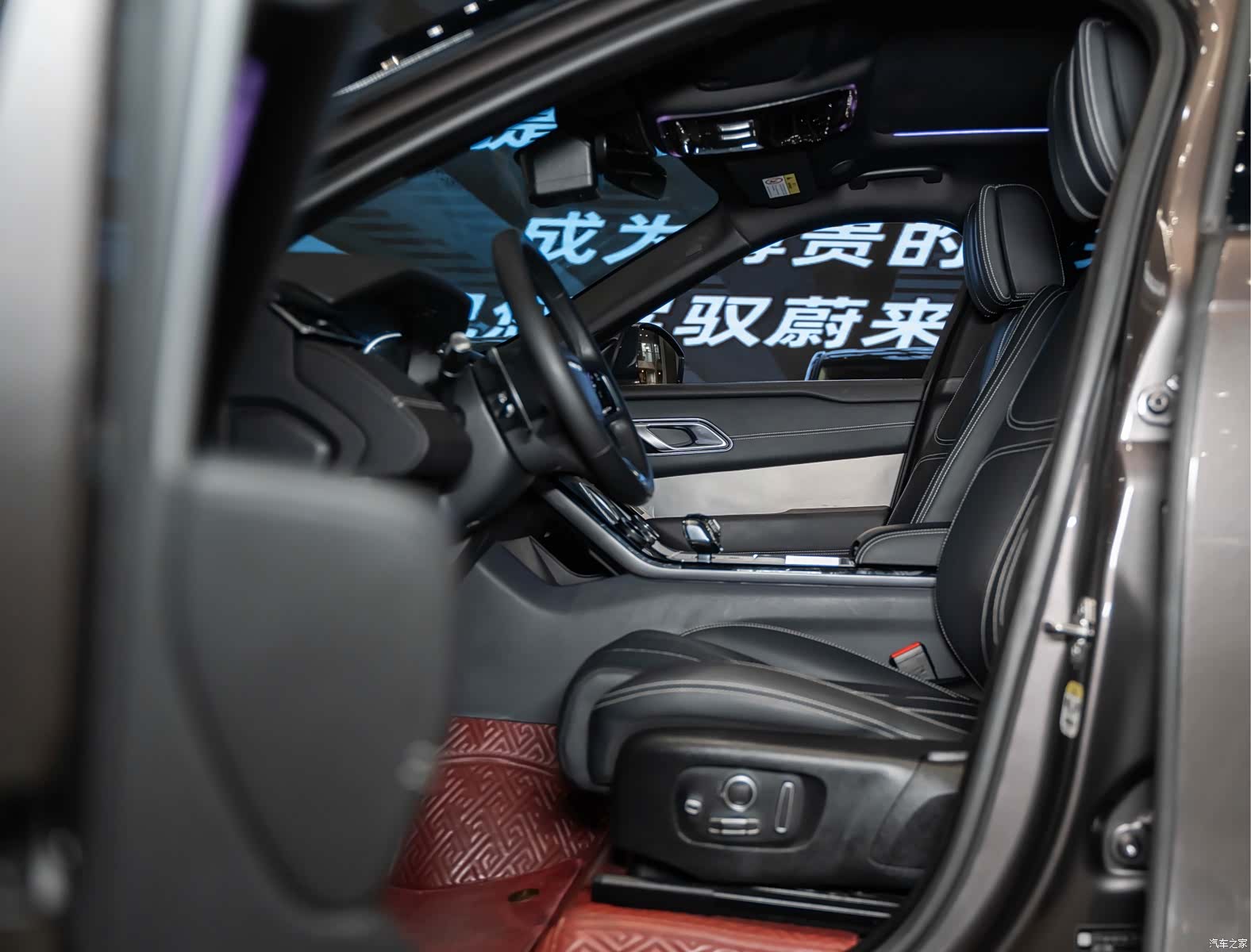 Land Rover Range Rover, 2023 11