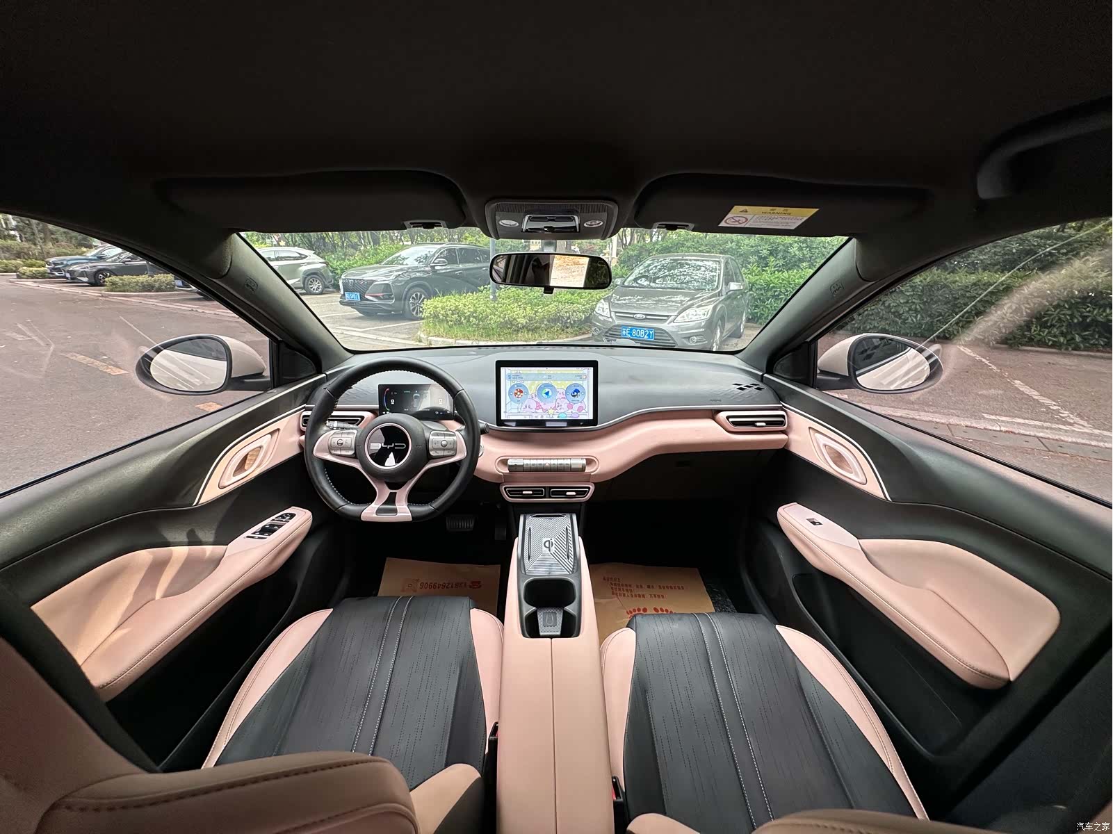 BYD Seagull, 2023 10