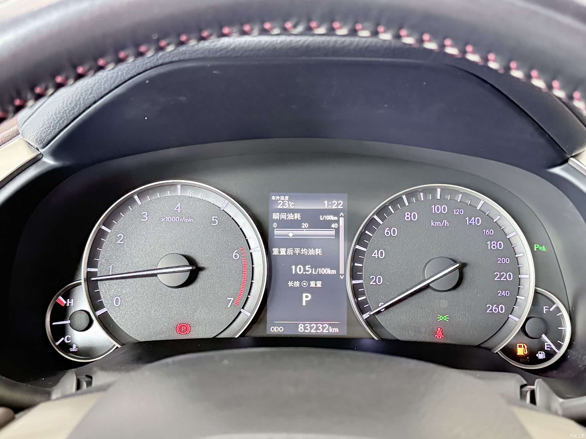 Lexus RX, 2018 11