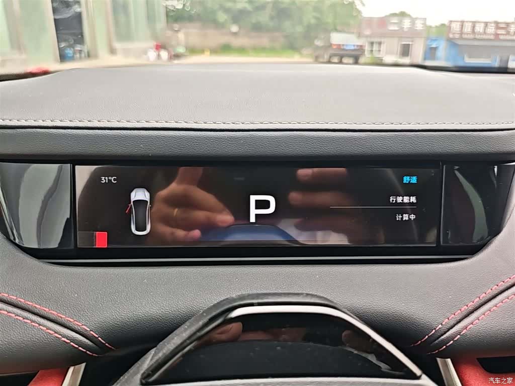 Xiaomi SU7, 2025 12