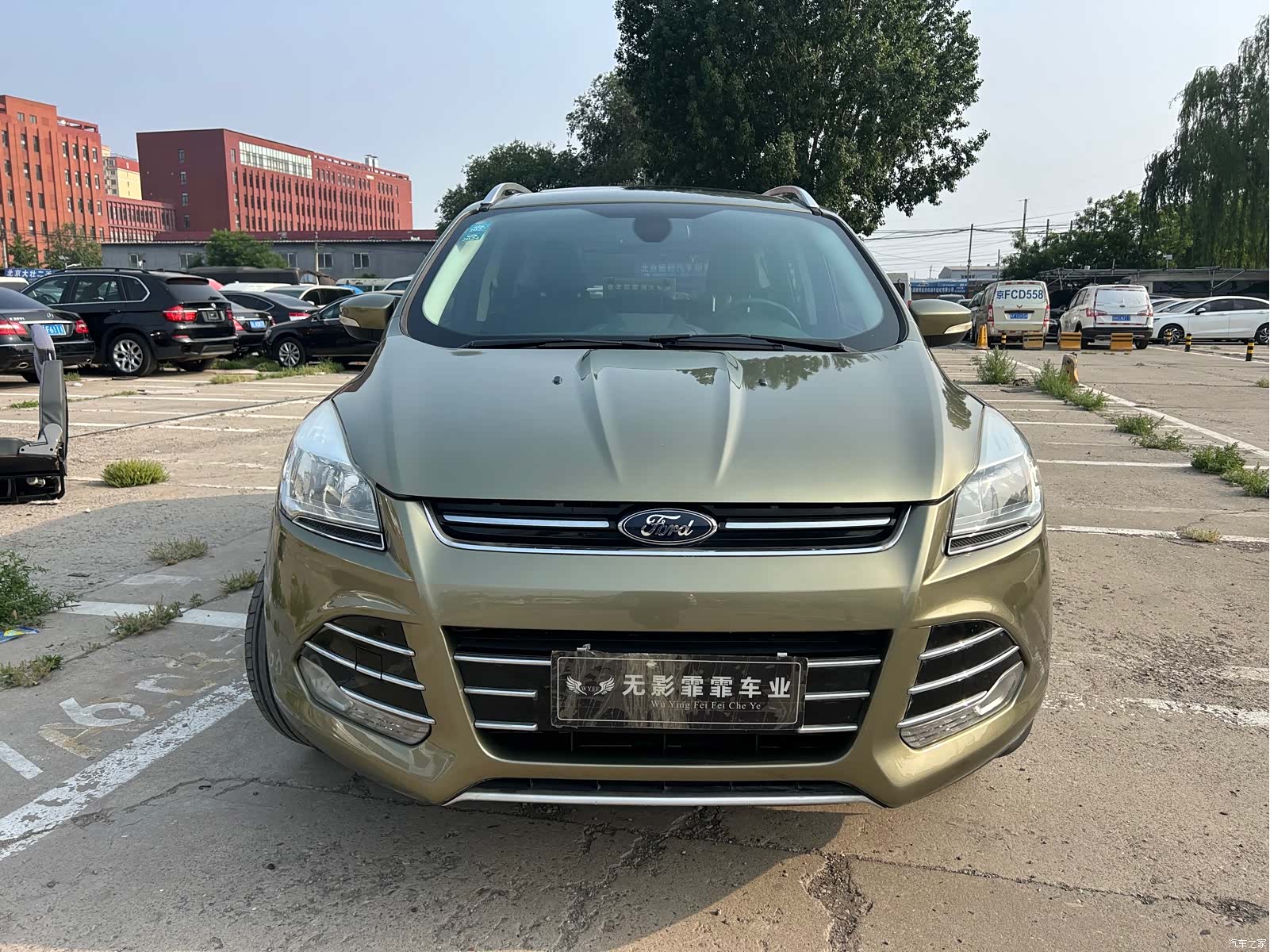 Ford Kuga, 2016 2