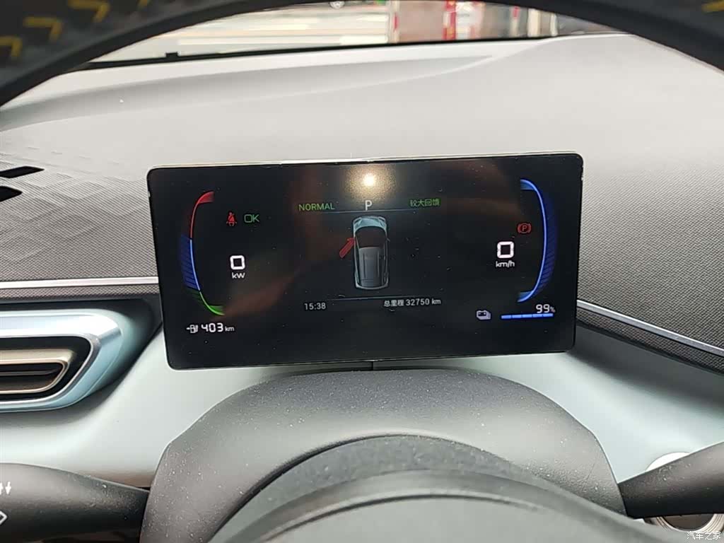BYD Seagull, 2023 12