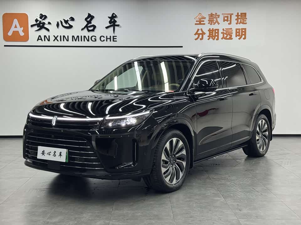 HarmonyOS Ask the world M7