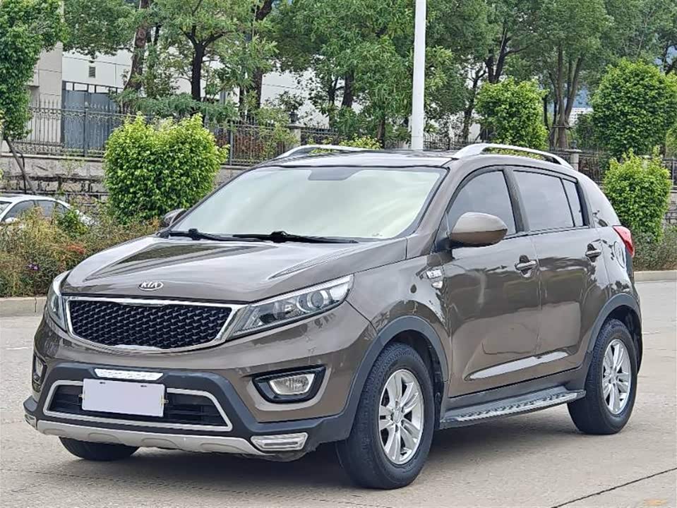 Kia Smart running