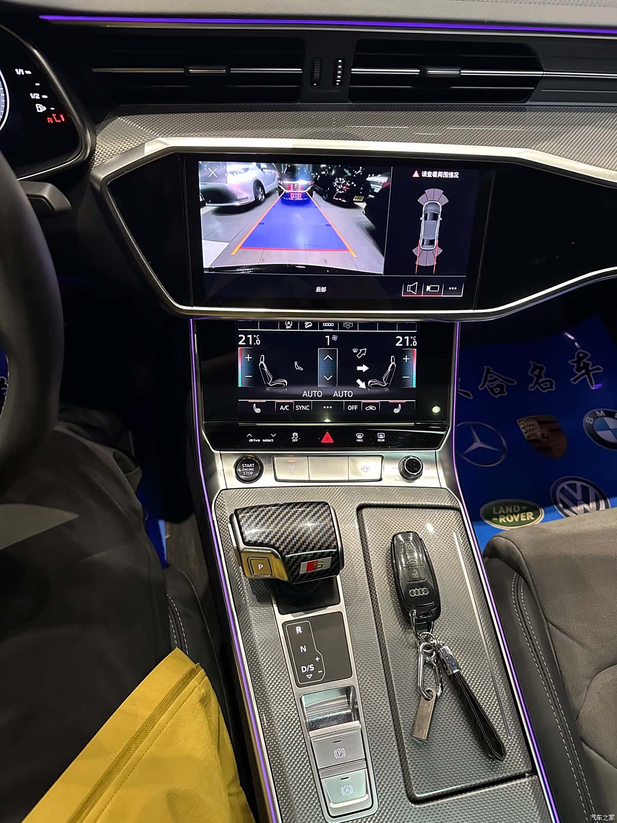 Audi A6L, 2023 14