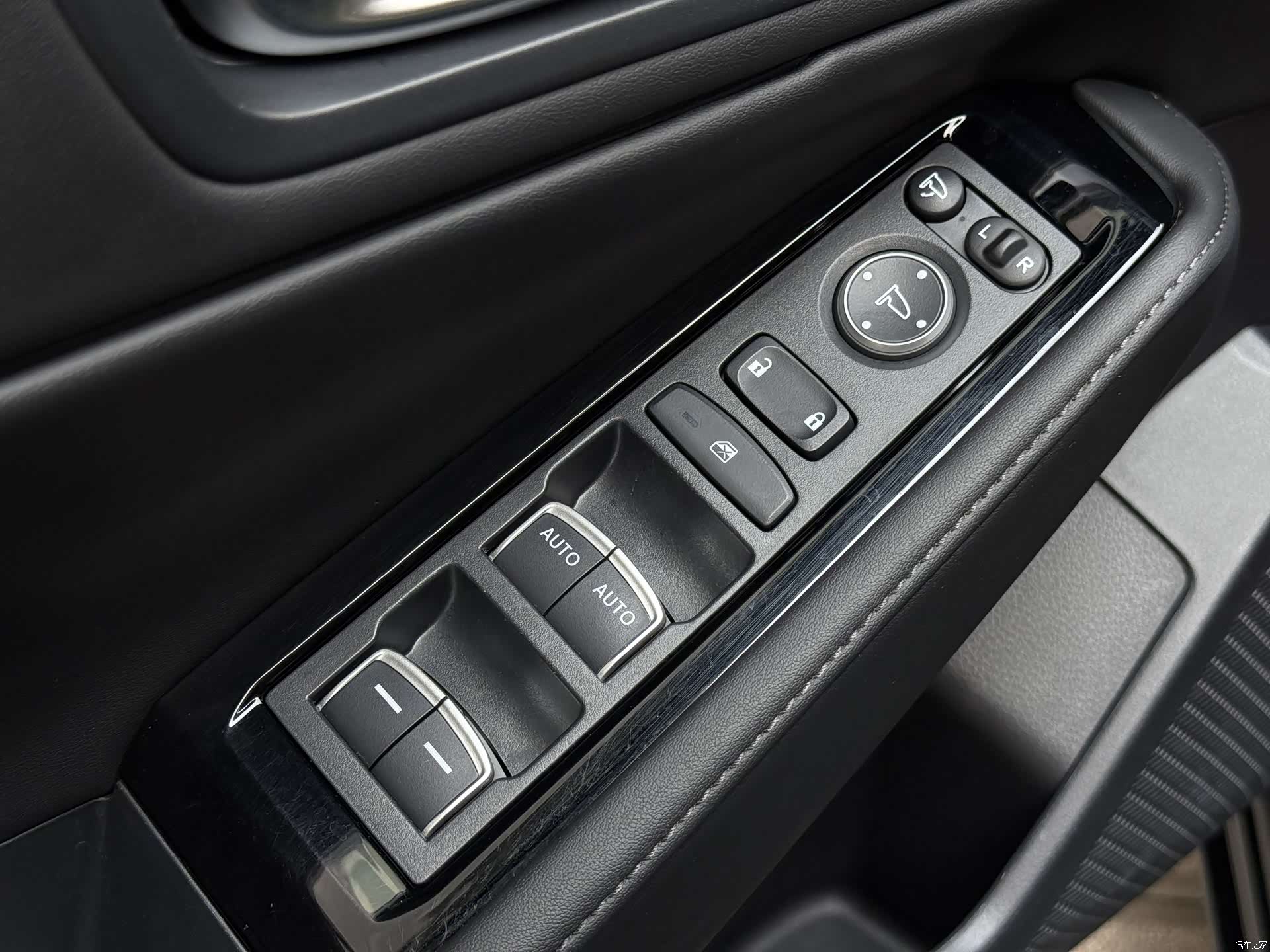 Honda Inspire, 2025 21