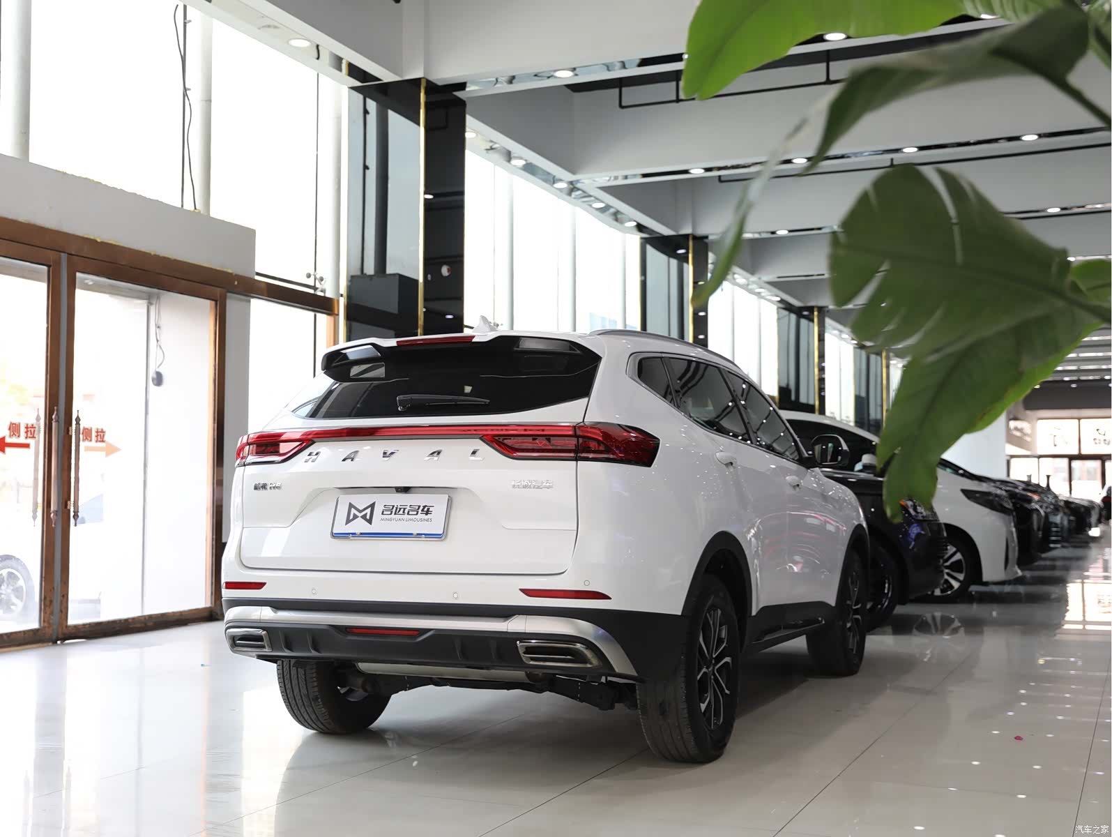 Haval H6, 2023 15
