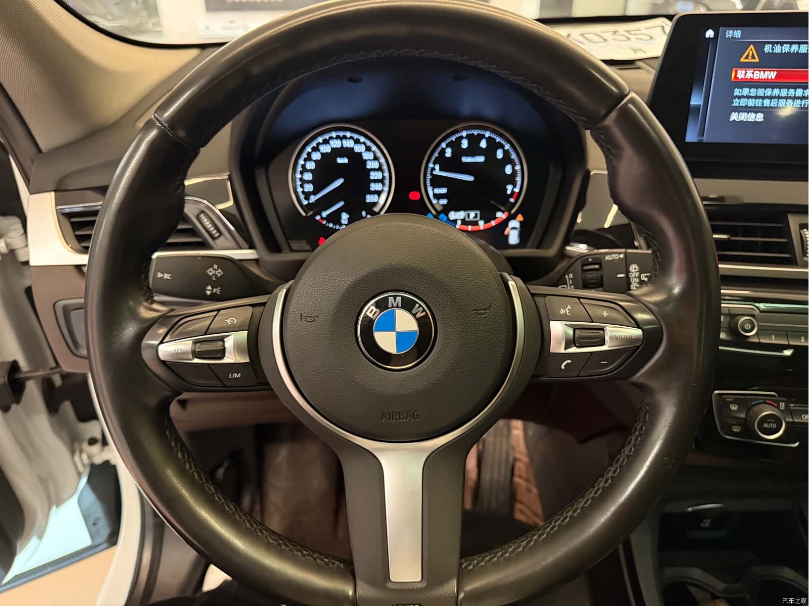 BMW X1, 2022 12