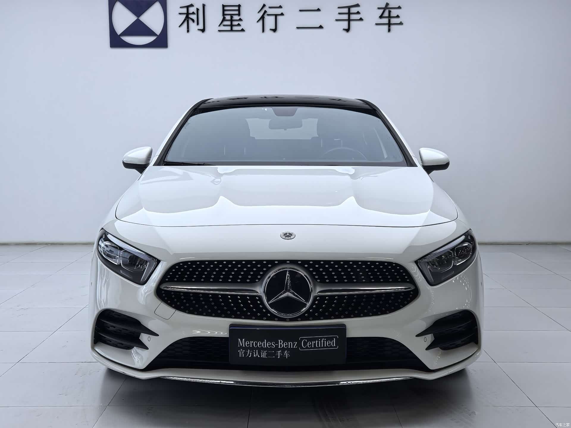 Mercedes-Benz A-Class, 2023 3
