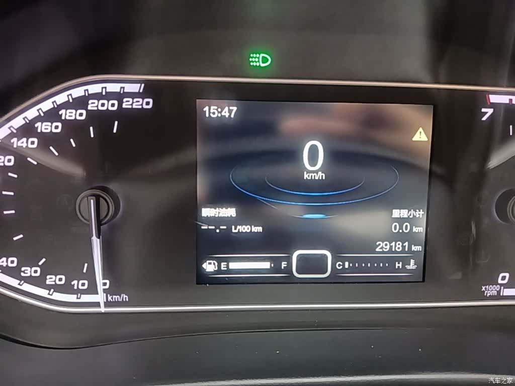 Chery Tiggo 5x, 2018 12
