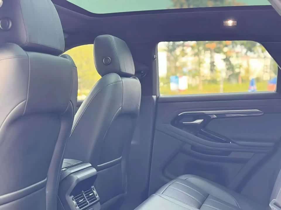 Land Rover Range Rover Aurora