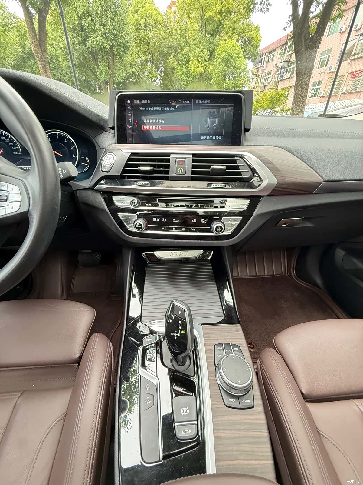 BMW X3, 2019 9