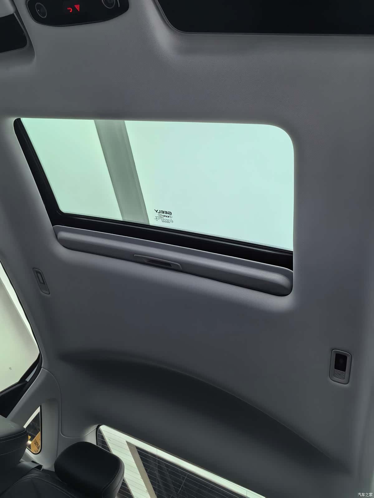 Geely Galaxy L6, 2024 17