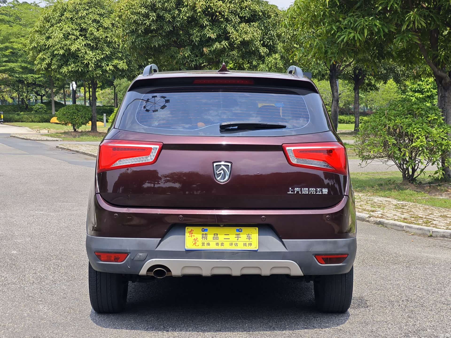 Wuling 560, 2017 8