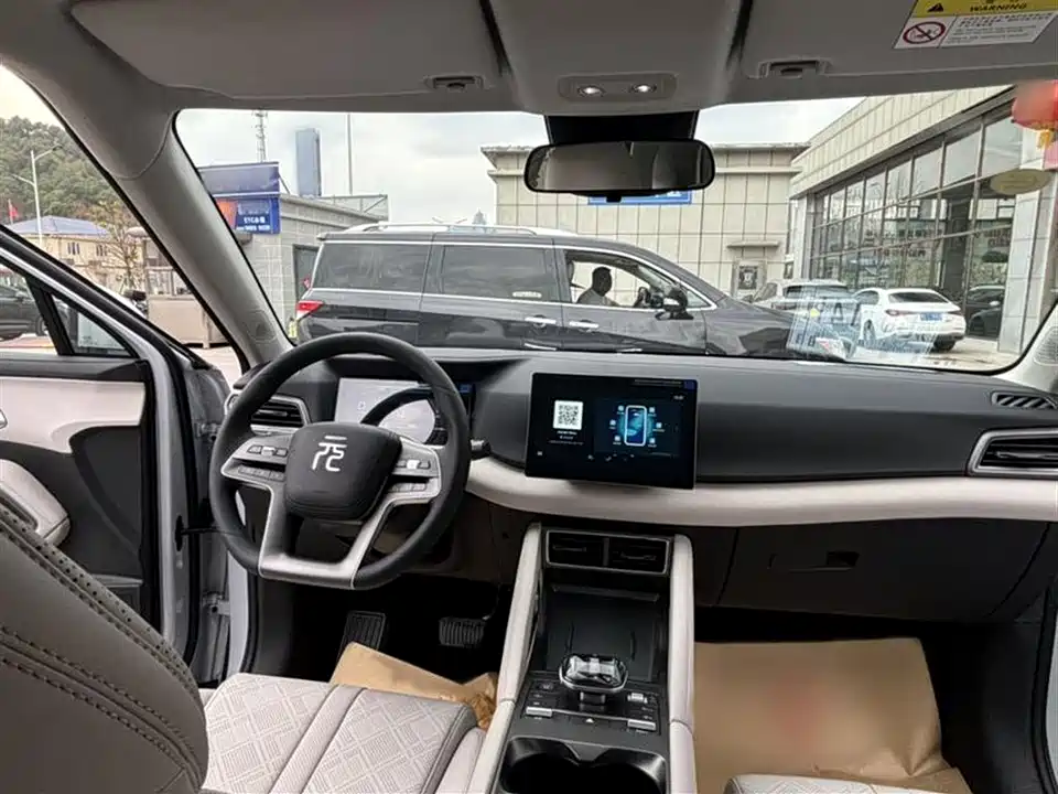 BYD Yuan UP