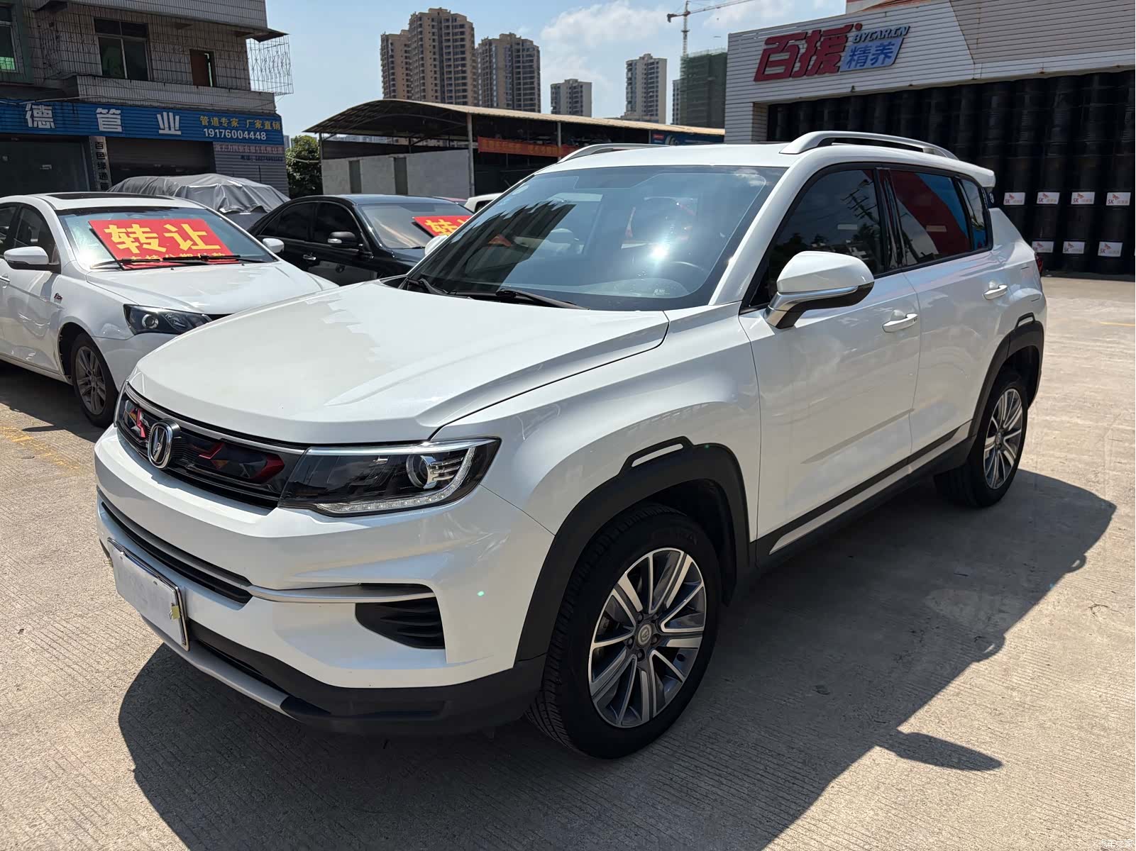 Changan CS35, 2021 1