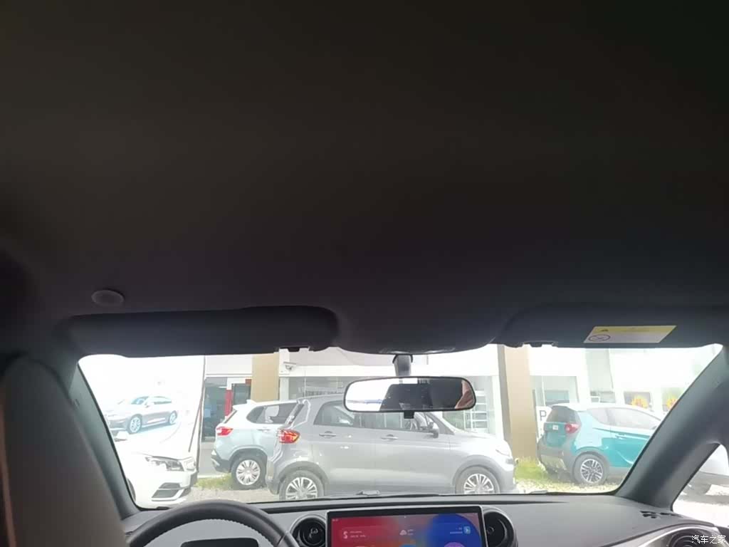 BYD Dolphin, 2023 18