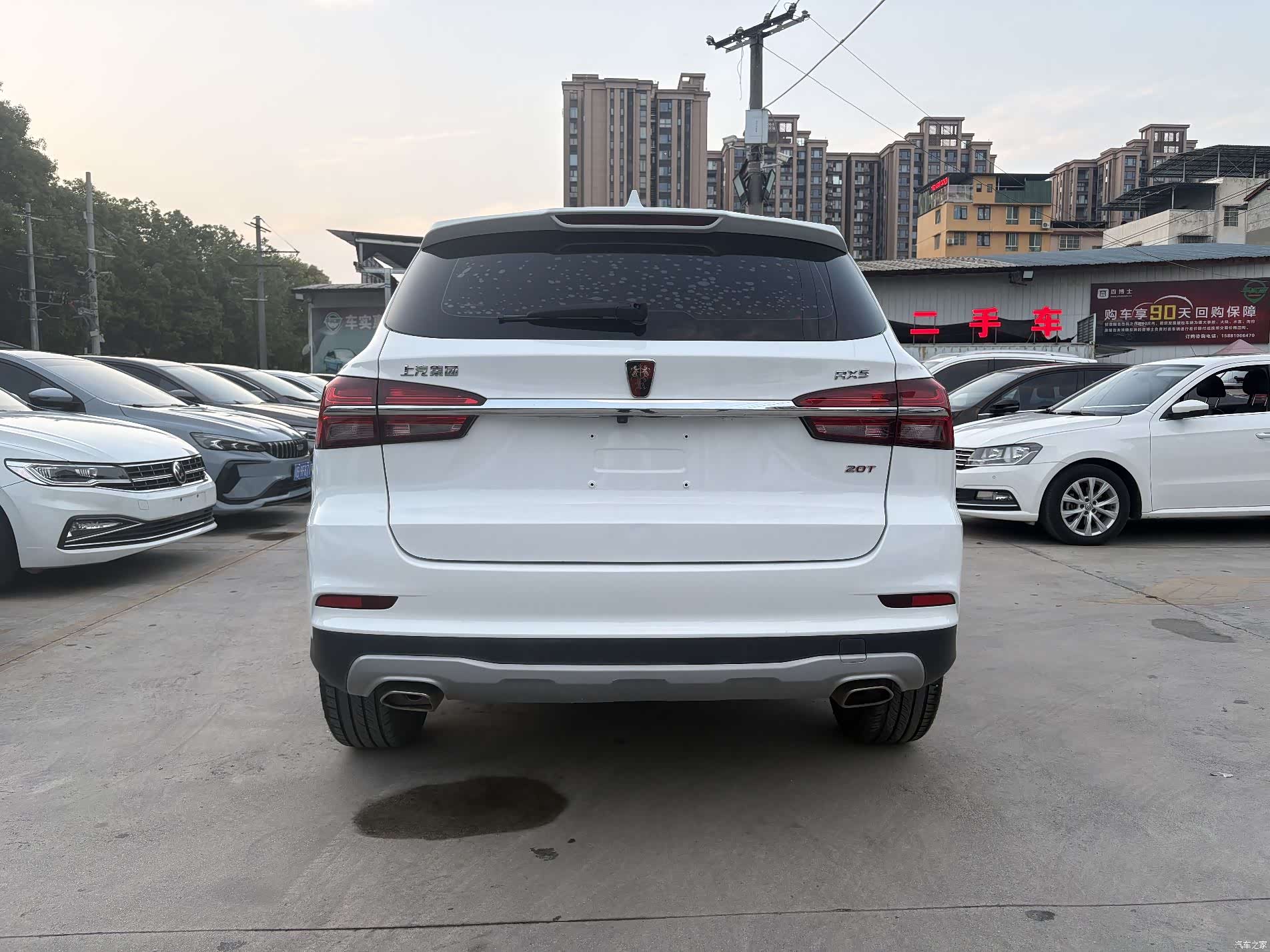 Roewe RX5, 2020 все фото