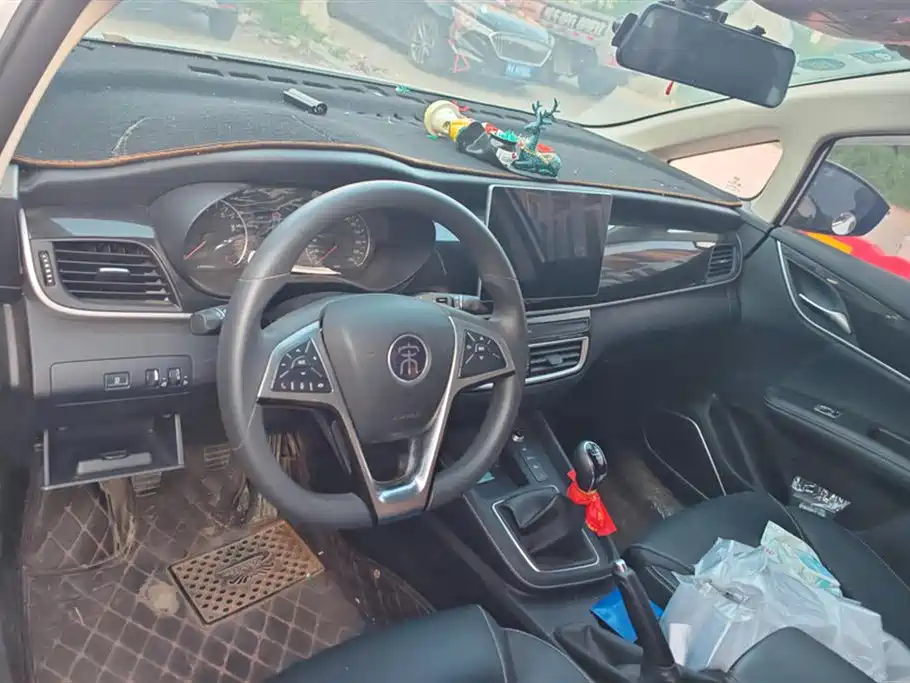 BYD Song MAX