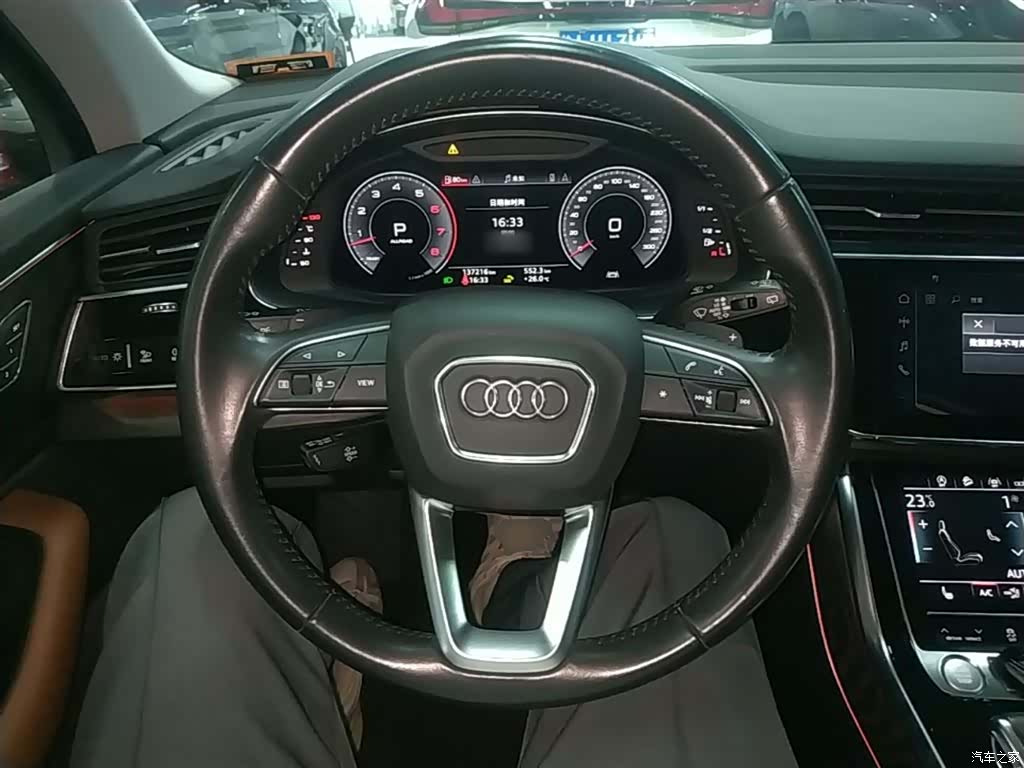 Audi Q7, 2020 11