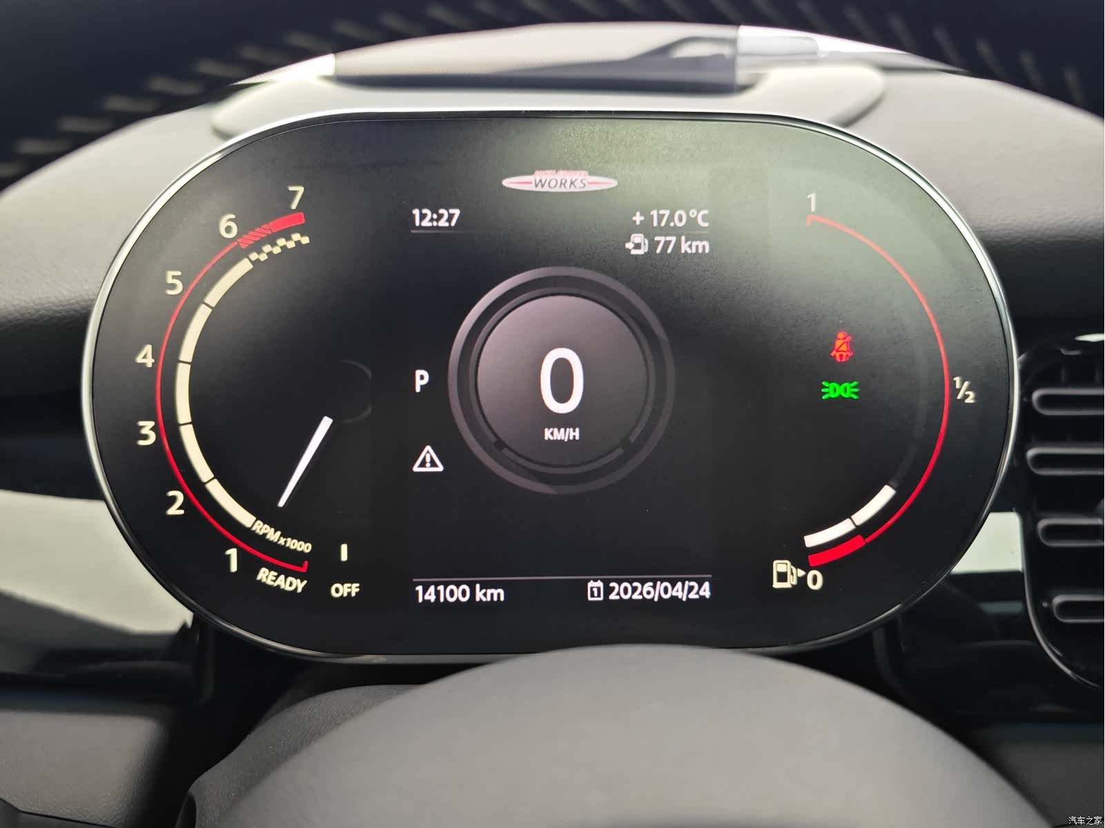 Mini Cooper, 2021 19