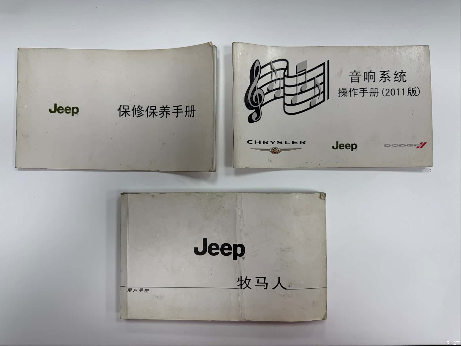 Jeep Wrangler, 2012 41