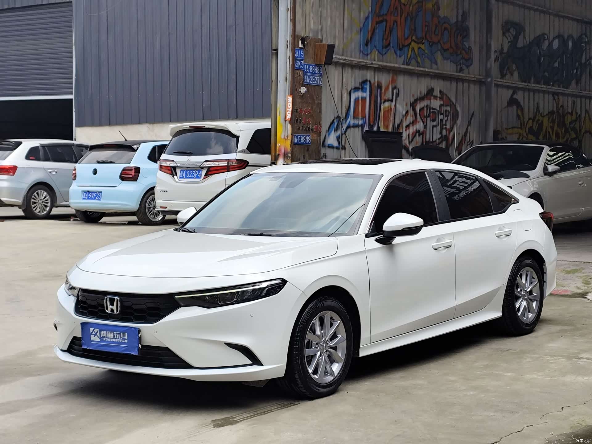 Honda Integra, 2024 1