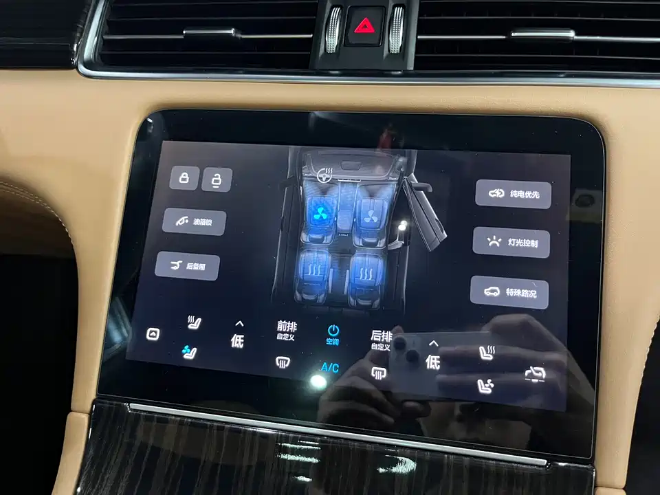 Li Auto Ideal ONE
