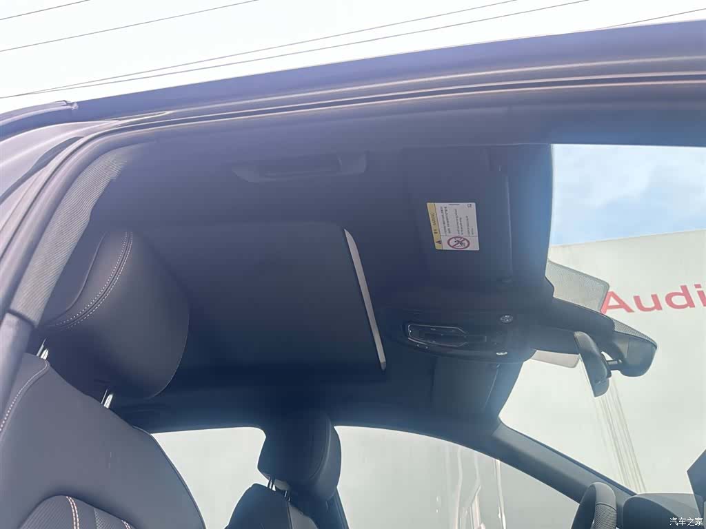 Audi A4L, 2025 10
