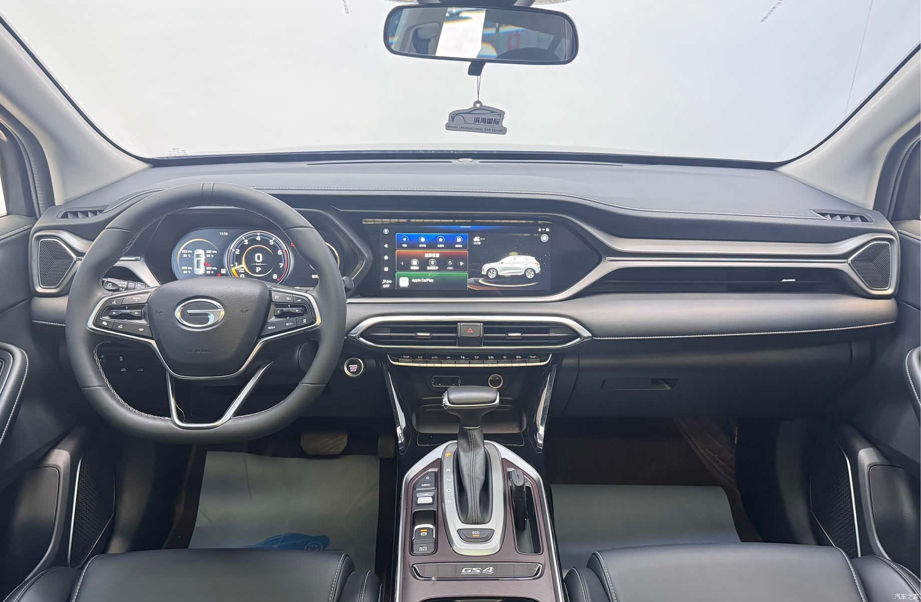 GAC GS4, 2022 17