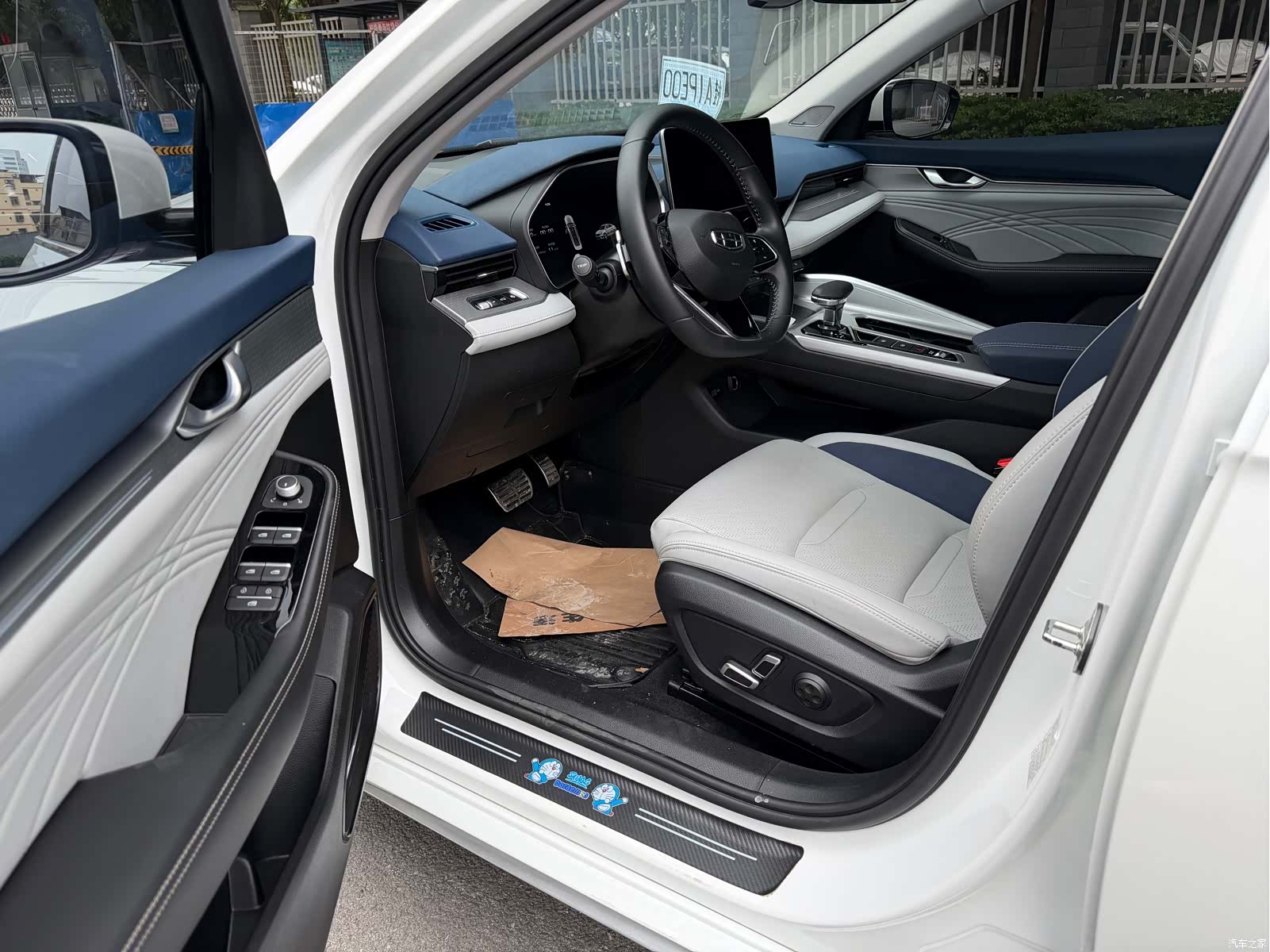 Geely Preface, 2023 6