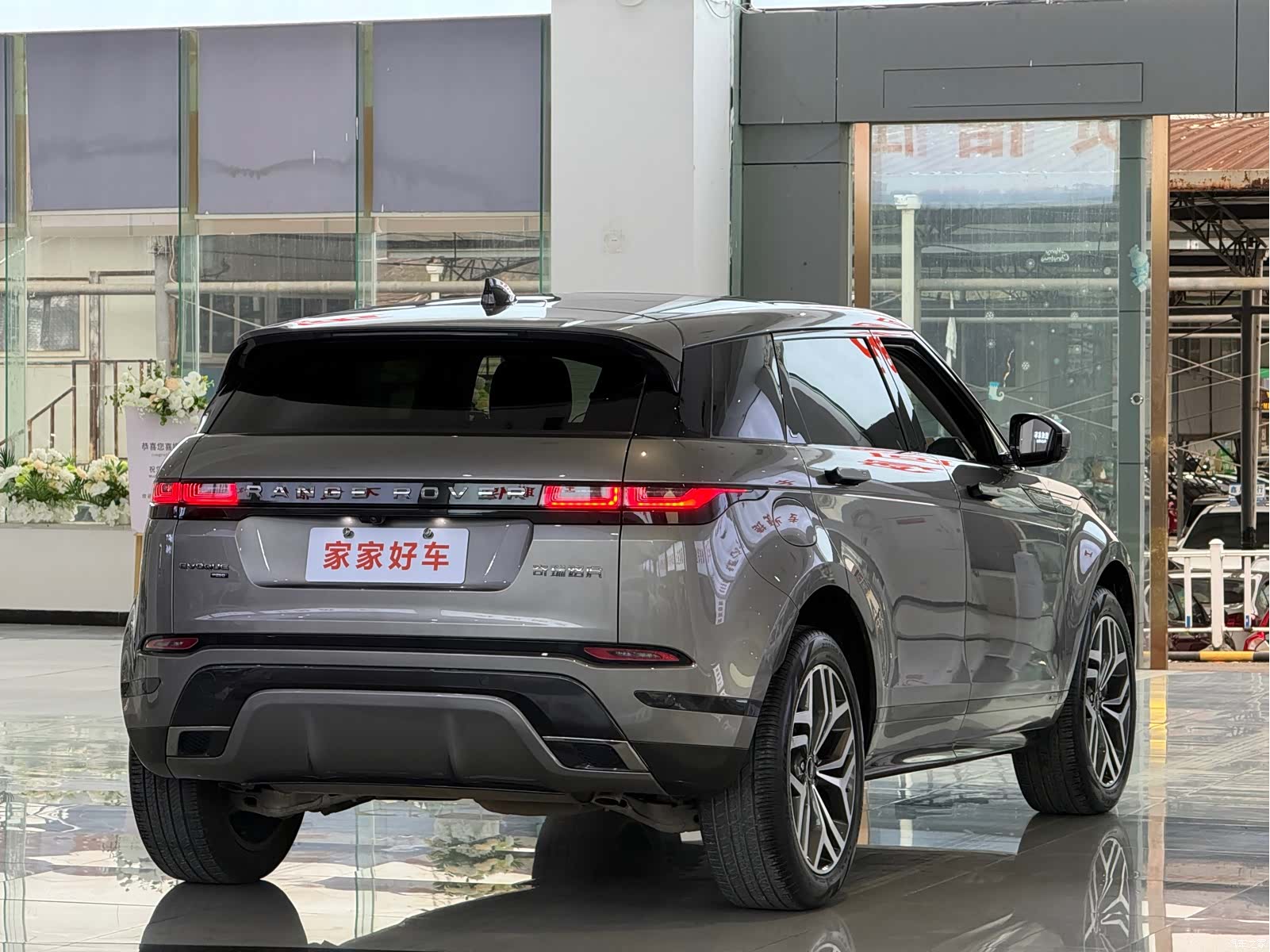Land Rover Range Rover, 2022 15