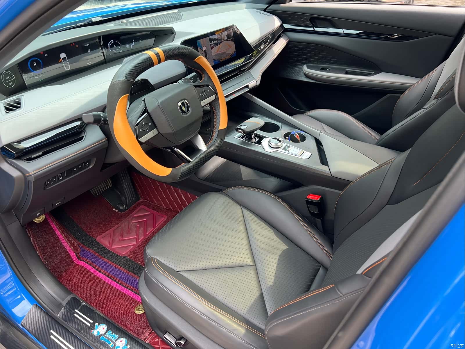 Changan UNI-V, 2023 37