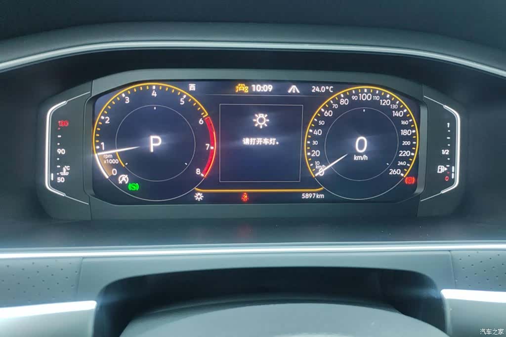 Volkswagen Lavida, 2024 14