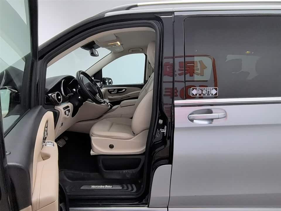 Mercedes-Benz V-class